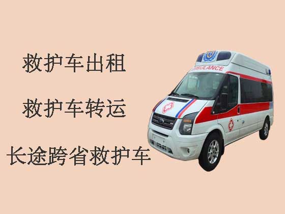 武汉救护车出租|长途救护车转运护送病人转院